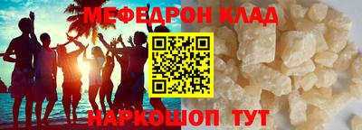дурь Кимры