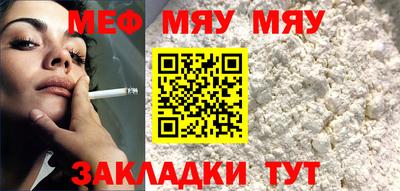 твердый Канаш