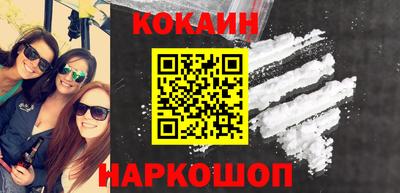 круглые Камышлов