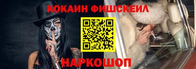 дурь Кимры