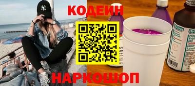 круглые Камышлов