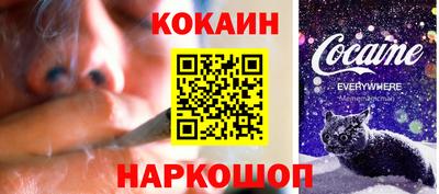 круглые Камышлов