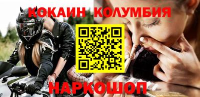тгк Кингисепп