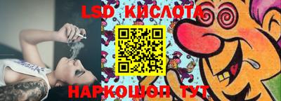 дурь Кимры