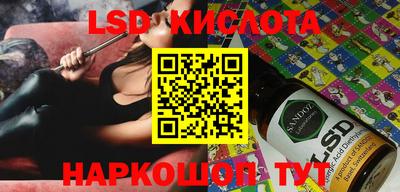 дурь Кимры