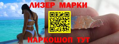 наркотики Кинель