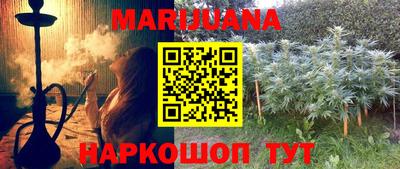 дурь Кимры