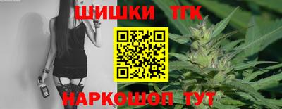 дурь Кимры