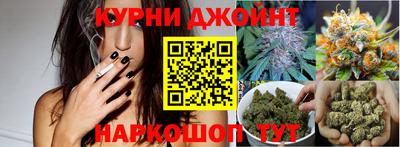 мескалин Кандалакша