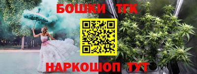 дурь Кимры