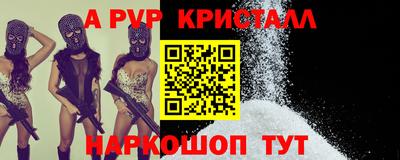 наркотики Кинель