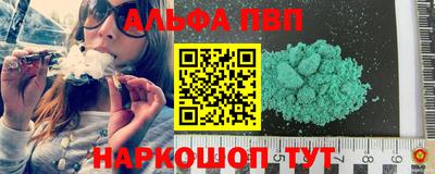 твердый Канаш