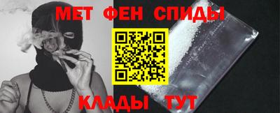 круглые Камышлов