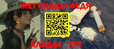круглые Камышлов