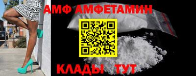 твердый Канаш