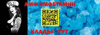 круглые Камышлов
