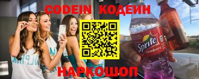 дурь Кимры