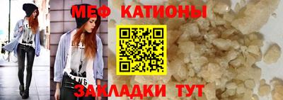 круглые Камышлов