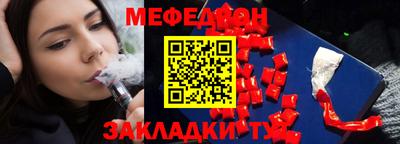 твердый Канаш