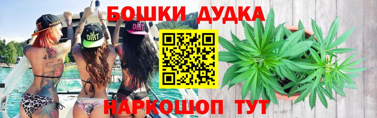 Каннабис VHQ Дагестанские Огни